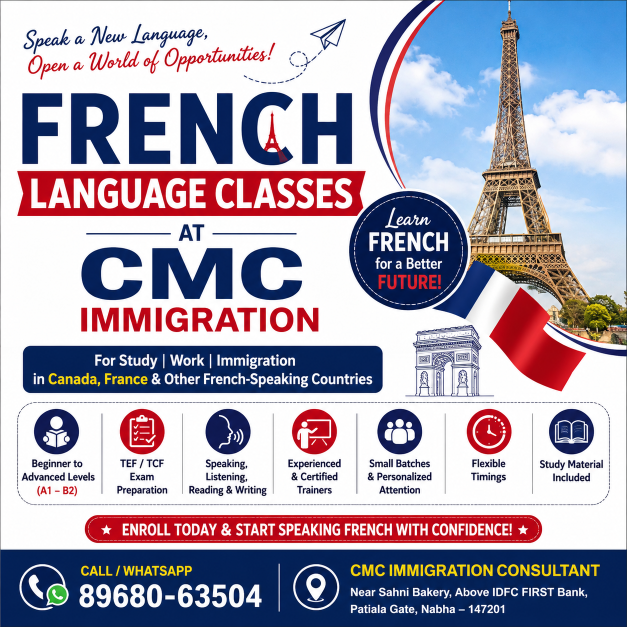 FRENCH
